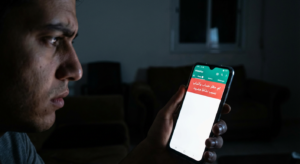 تم حظر حساب واتساب بسبب نشاط مشبوه